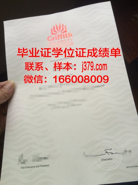 昆士兰大学毕业证邮寄多久能拿到(昆士兰大学学位证书)