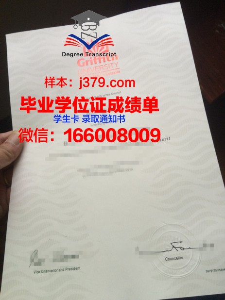 昆士兰大学毕业证原版(昆士兰大学毕业时间)
