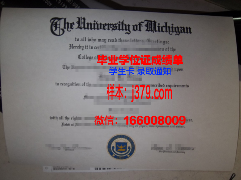 西亚斯毕业证是郑大算211吗(以前西亚斯毕业证是郑大吗)