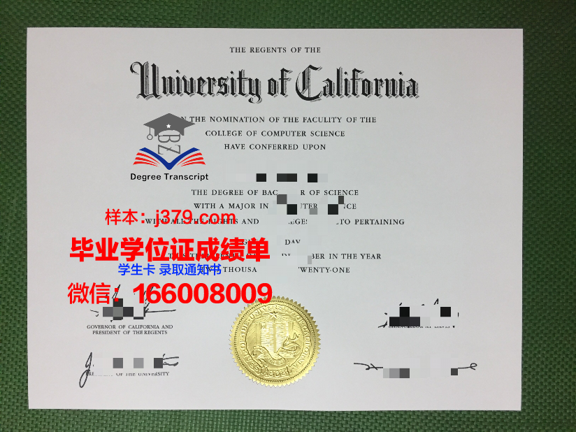 大峡谷大学读多久才毕业证(大峡谷完整)