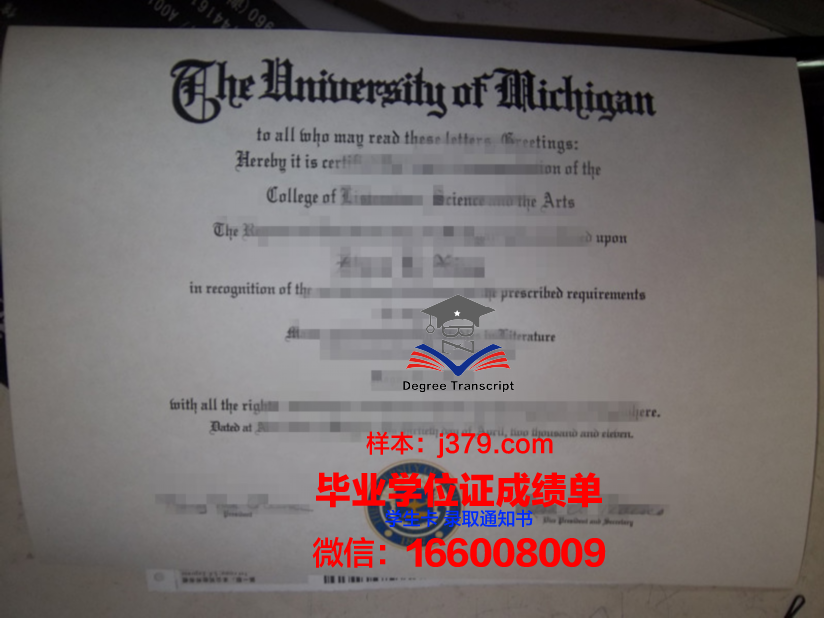 西伯利亚国立科技大学的毕业证都能做(俄罗斯科学院西伯利亚分院)