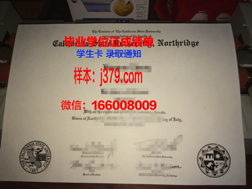 大峡谷州立大学毕业证Diploma文凭