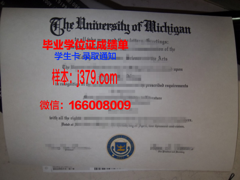 大峡谷大学读多久才毕业证(大峡谷完整)