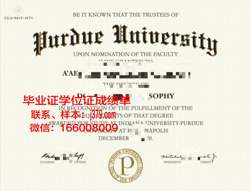 普渡大学西北分校学位证(普渡大学分校区)