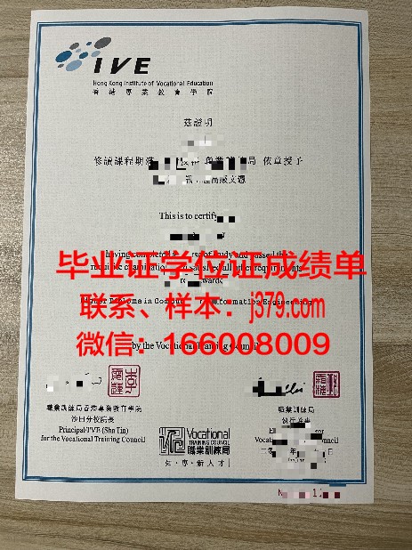 社会教育学院拿不了毕业证(社会教育学院拿不了毕业证书)