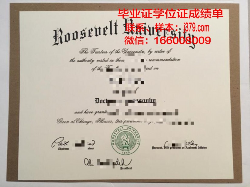 莫斯科鲍曼国立技术大学学历证书(莫斯科鲍曼大学怎么样)