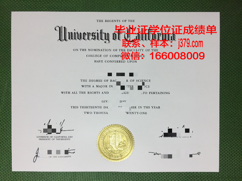 普埃布拉美洲大学毕业证补办