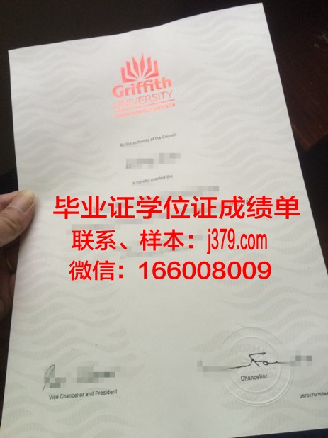 昆士兰科技大学毕业证书(昆士兰大学毕业照)