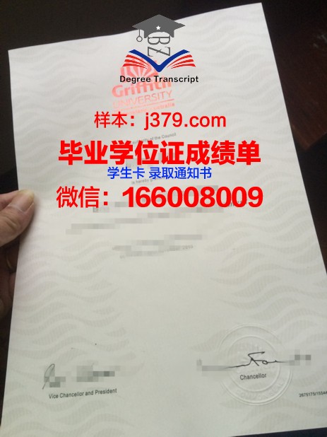昆士兰大学本科毕业证(昆士兰大学毕业照)