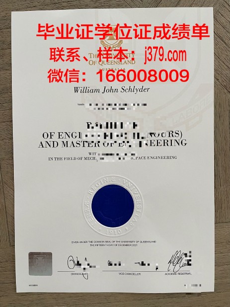 天普大学毕业证书图片高清(天普大学本科几年)