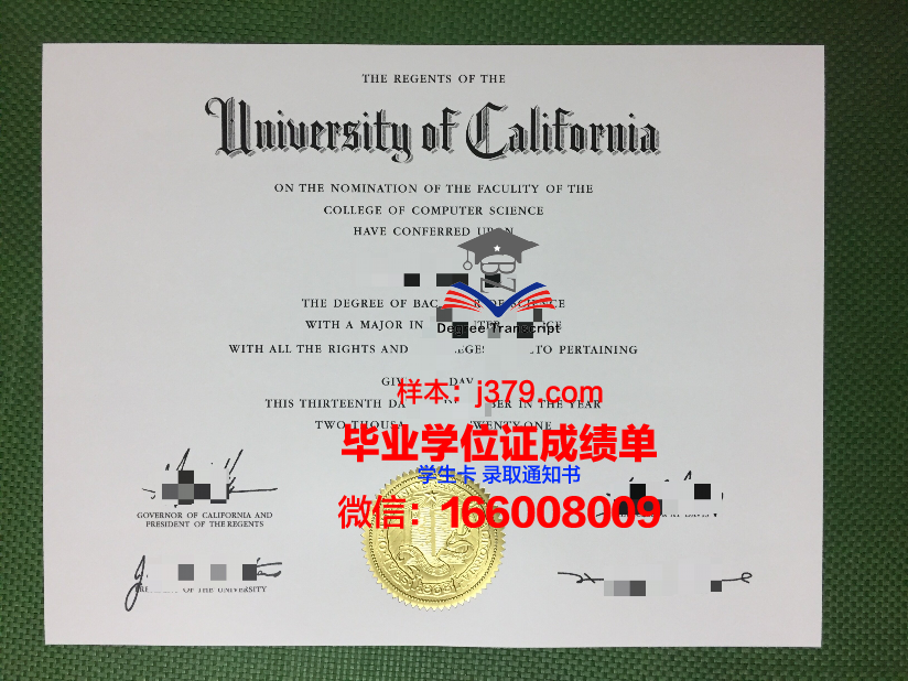 太原大学拿不了毕业证(山西大学毕业证书)