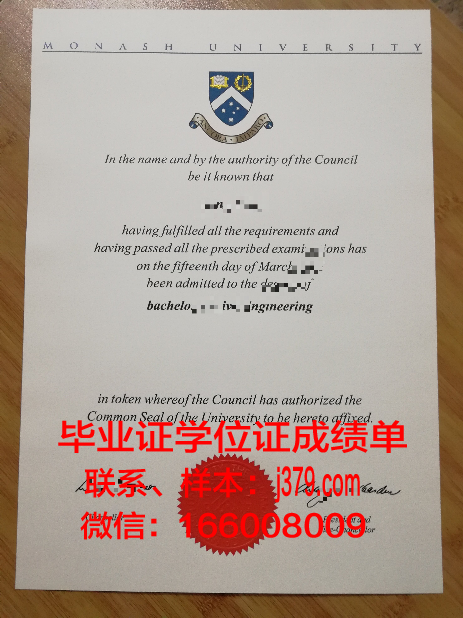 莫纳什大学毕业证案例(莫纳什大学硕士毕业证发放时间)