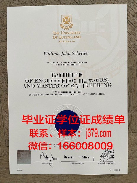 昆士兰科技大学毕业证图片(昆士兰科技大学入学要求)