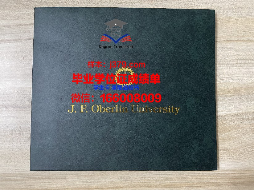 蔚山大学读多久才毕业证(蔚山大学地址)