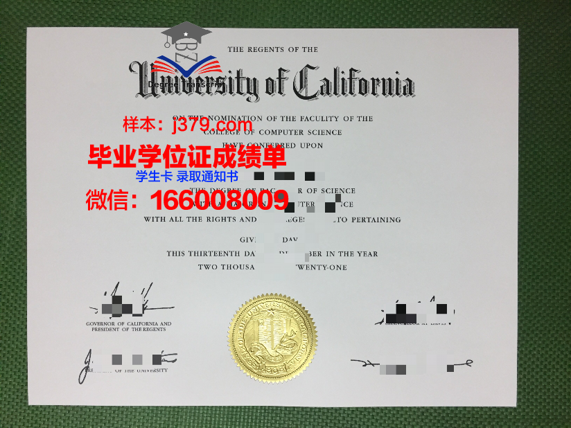 大阪府立大学毕业证成绩单 Osaka Prefecture University diploma