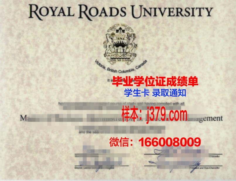 普林斯顿学位证书(普林斯顿本科申请要求)