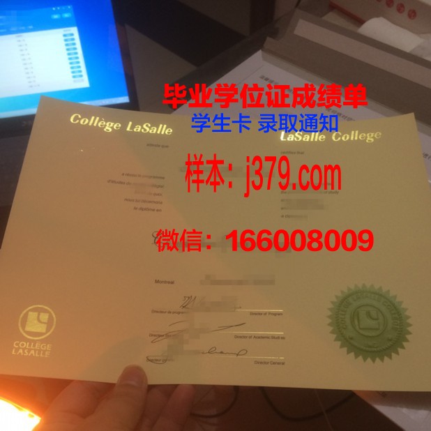 巴黎市工业物理化学学院几年可以毕业证(巴黎市物理及化学学院)
