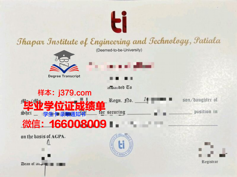 莱切美术学院学生卡(莱切美术学院好考吗)