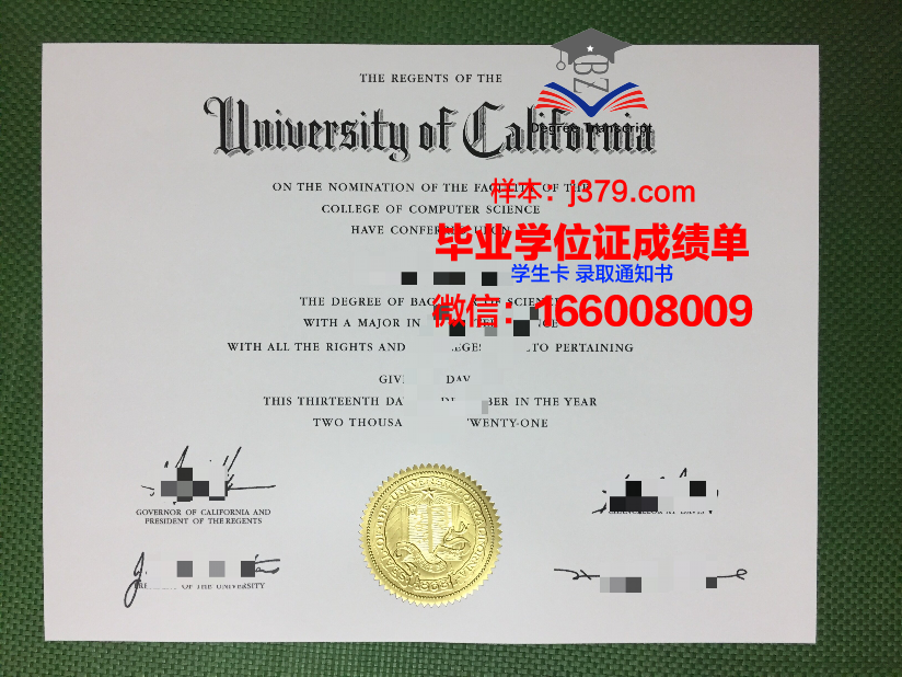 大学毕业证要怎么才能拿到(大学毕业证流程)