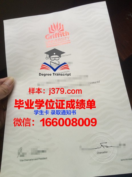 昆士兰大学毕业证延期多久(昆士兰大学毕业证时间)