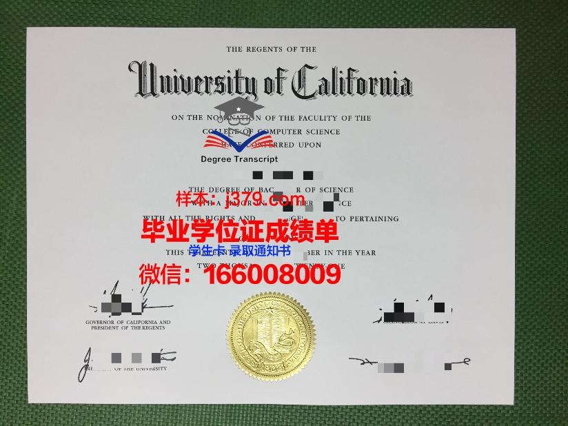 大阪成蹊大学毕业证真伪(日本大学毕业证样本简介)