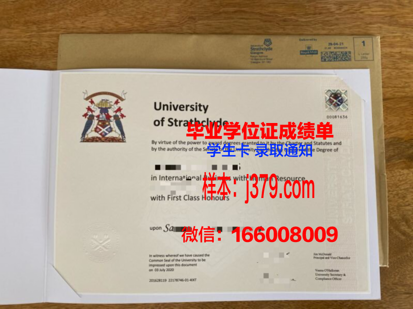 莱德福德大学毕业证模板 Radford University Diploma