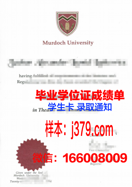 明尼苏达州立大学曼凯托分校本科毕业证(明尼苏达大学本科几年)