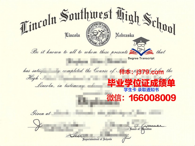 西南学院大学毕业证书原件(西南大学毕业证丢失如何补办)