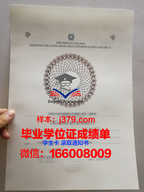 莱切美术学院学生卡(莱切美术学院好考吗)