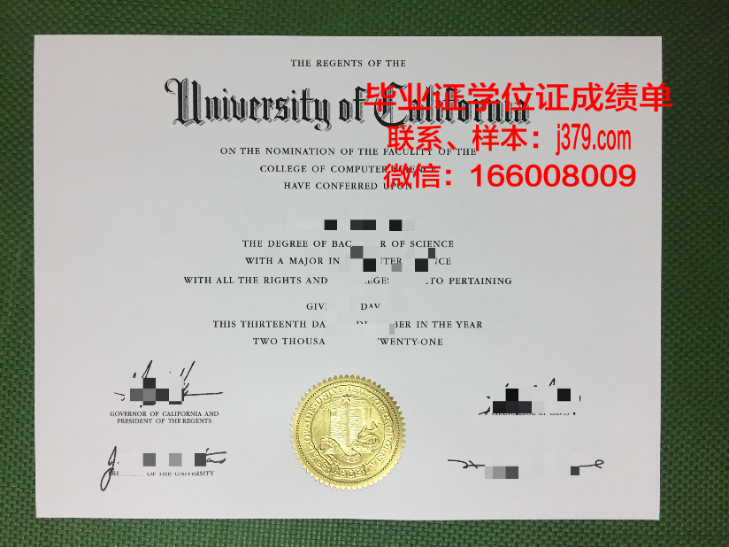 西南基督大学硕士毕业证：一份荣誉与责任的象征