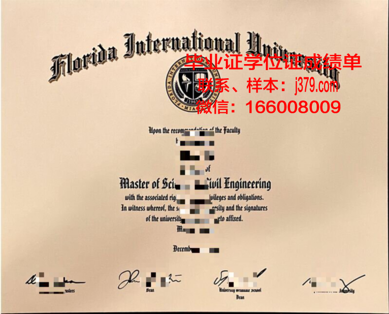 西南佛罗里达基督学院毕业学位