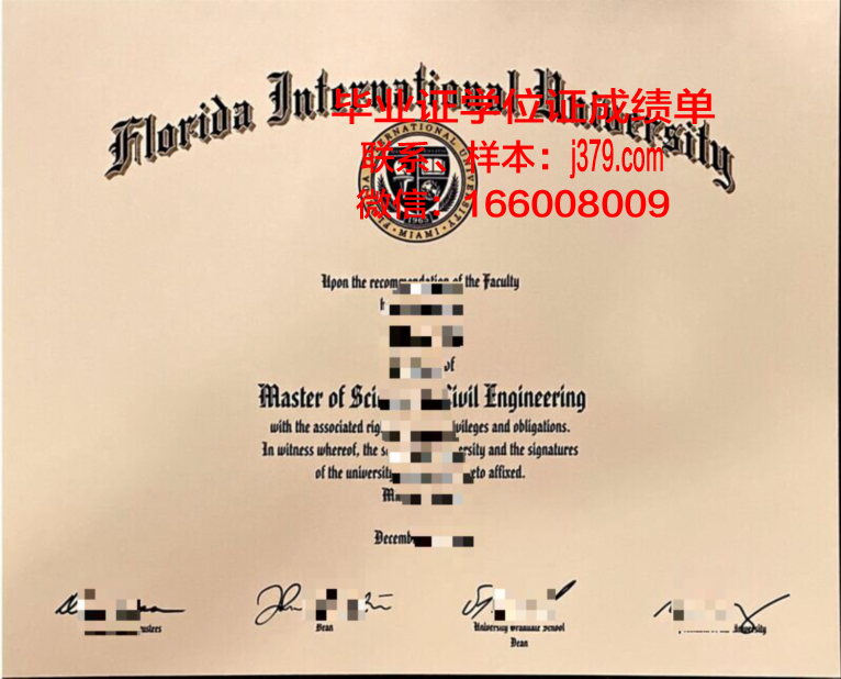 明德国际体系有毕业证(明德国际班什么意思)