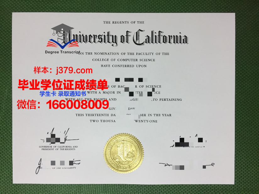 普瓦捷大学毕业证是什么样子(普瓦捷市)