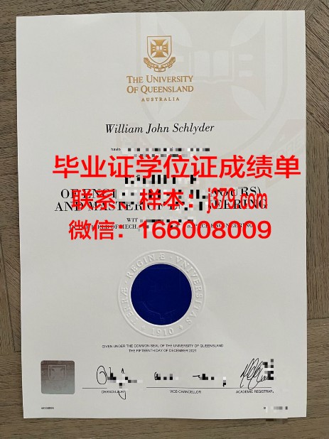 蔚山大学读多久才毕业证(蔚山大学地址)