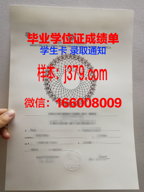 普瓦提埃国立高等机械与航空技术学院的毕业证都能做(普瓦提埃大学相当于国内什么大学)
