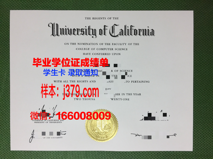 菲利浦斯学院几年可以毕业证(菲利浦斯建筑设计公司怎么样)