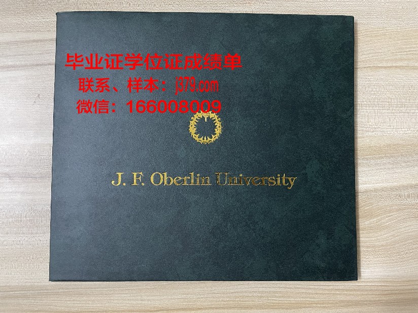 普瓦提埃大学高等工程师学院拿不了毕业证(普瓦提埃大学相当于国内什么大学)