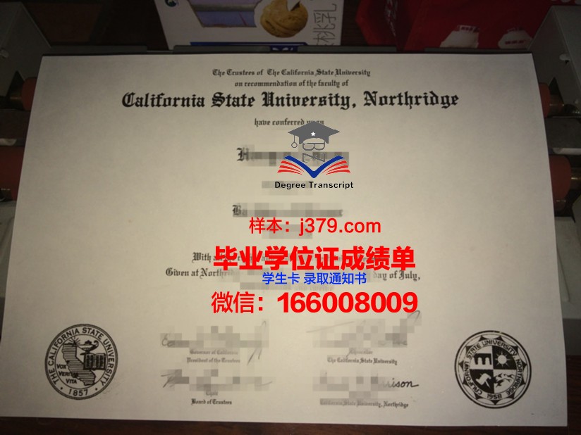 莫海德州立大学毕业证图片(摩海德州立大学)