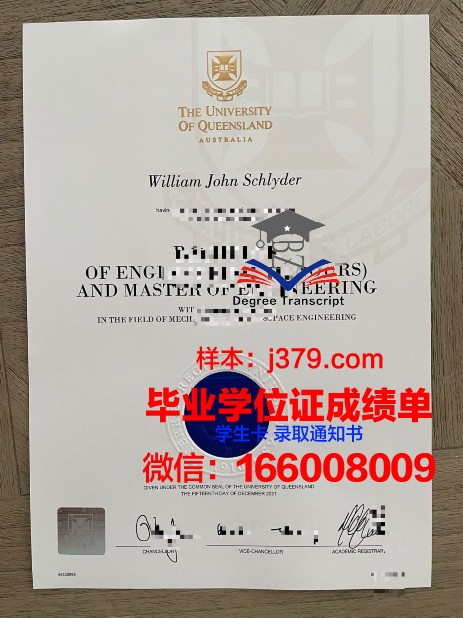 大邱加图立大学毕业证真伪(大邱加图立大学宿舍)