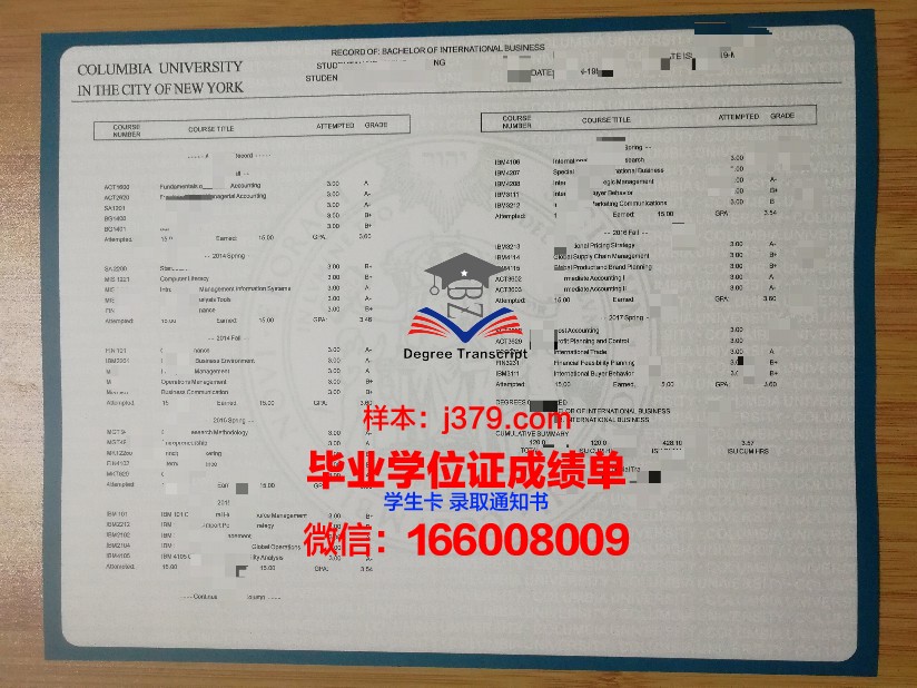 大邱韩医大学证书成绩单(大邱韩医大学学费)