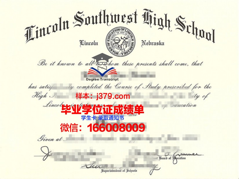 西南大学校园卡(西南大学校园卡怎么绑定银行卡)