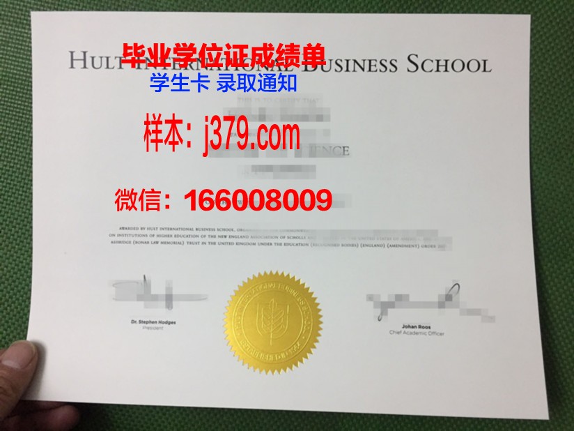 明德国际体系有毕业证(明德国际班什么意思)