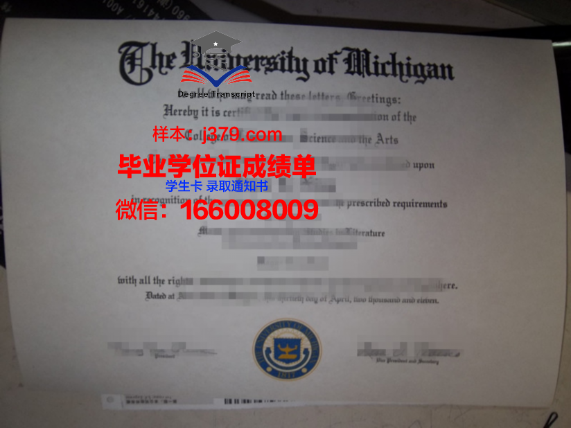 西伯利亚国立地球系统与技术大学读多久才毕业证(西伯利亚留学)