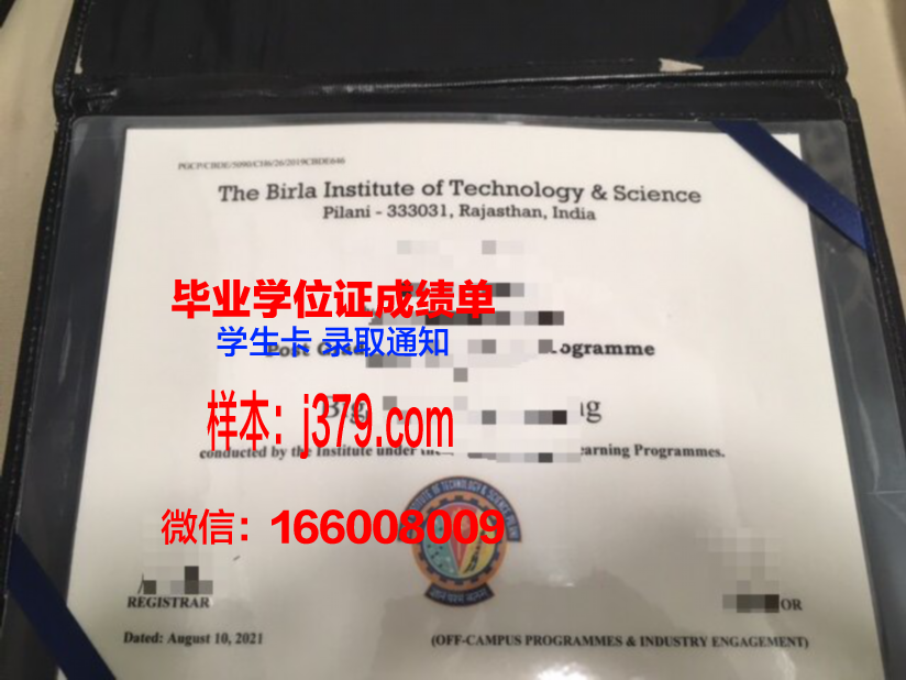 蔚山科学技术院毕业证书图片高清(蔚山科学技术研究院)
