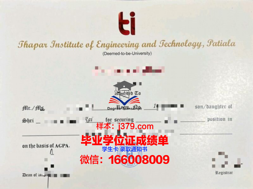 莫斯科物理技术学院毕业证书原件(莫斯科大学物理系世界排名)