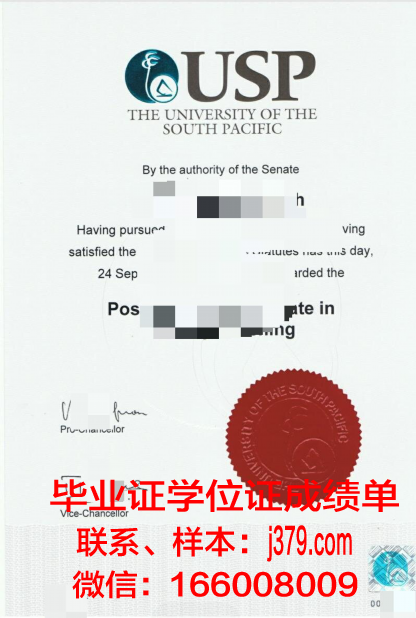 太平洋诸州大学毕业证学位证(太平洋大学怎么样)