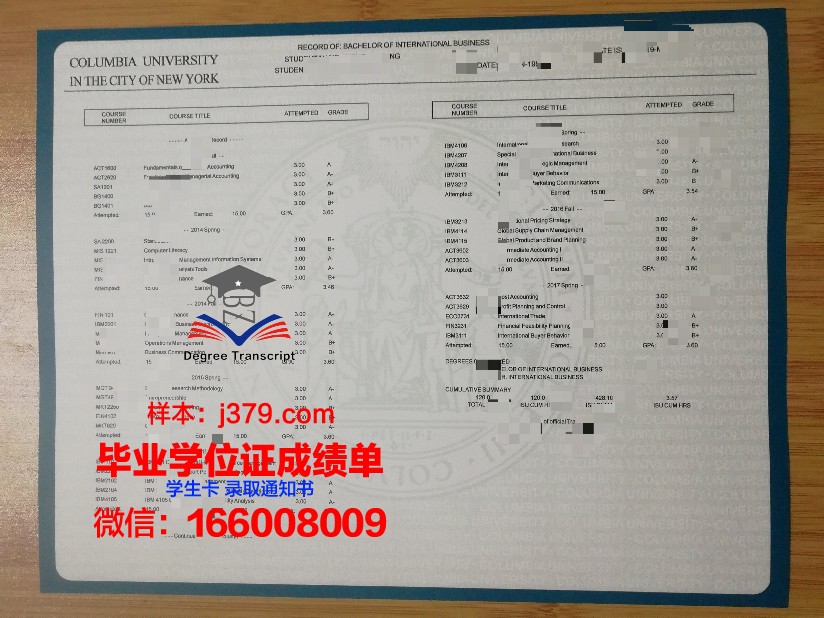 大阪大学成绩单(日本大学成绩单怎么看)