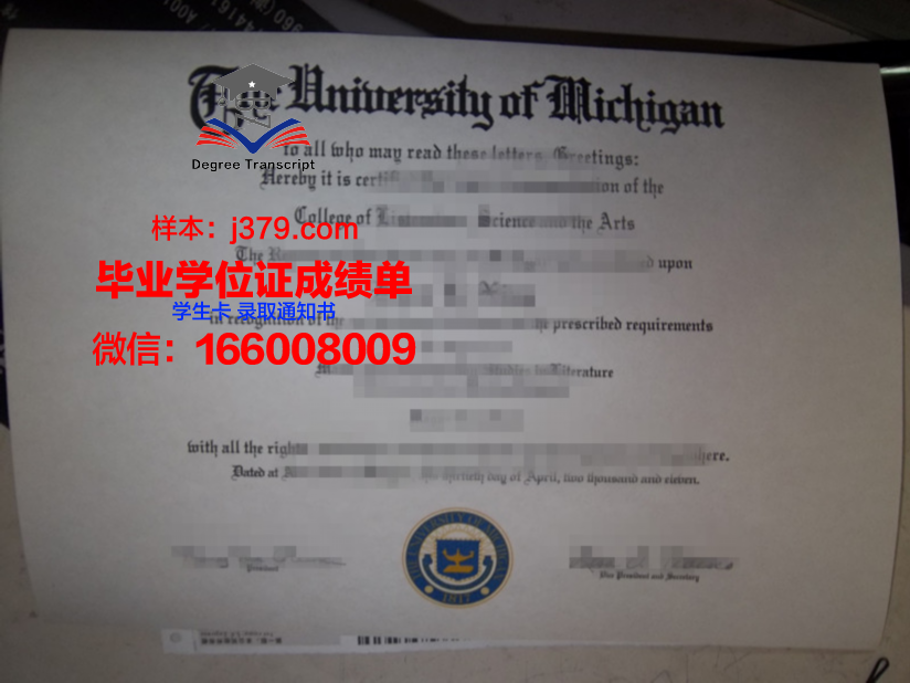 大邱韩医大学的毕业证都能做(大邱韩医大学学费)