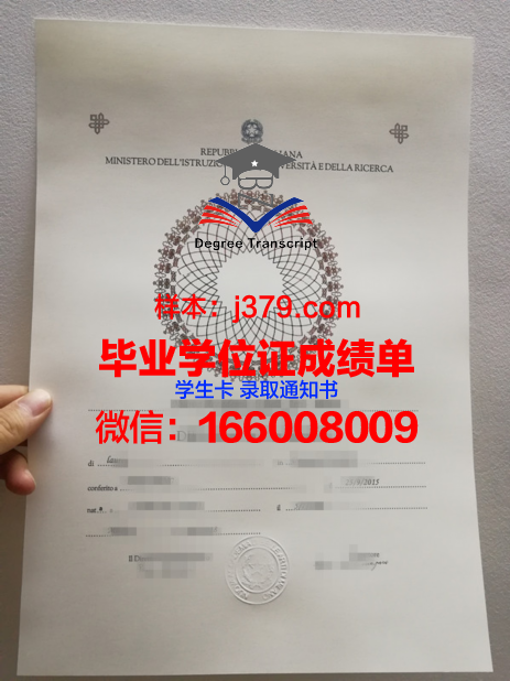 莱切美术学院diploma证书(莱美课程简介)