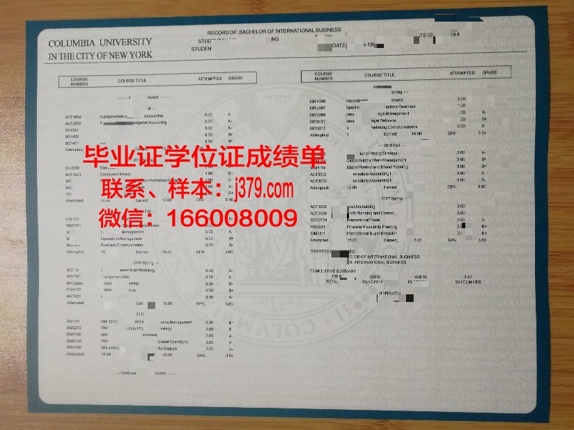 明尼苏达大学莫里斯分校证书成绩单(明尼苏达大学贴吧)